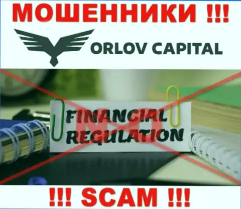 На сайте мошенников Orlov Capital нет ни слова об регулирующем органе указанной организации !