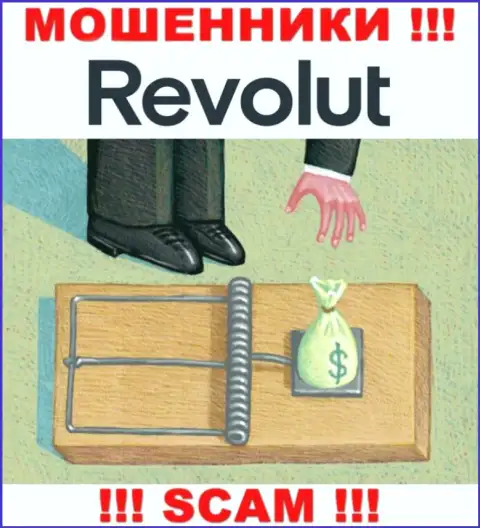 Revolut - это настоящие мошенники !!! Выманивают финансовые средства у биржевых игроков хитрым образом