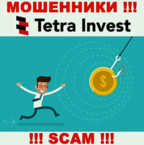 В дилинговой конторе Tetra Invest раскручивают наивных игроков на уплату несуществующих процентов