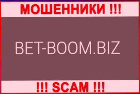 Логотип ЛОХОТРОНЩИКОВ Bet Boom Biz