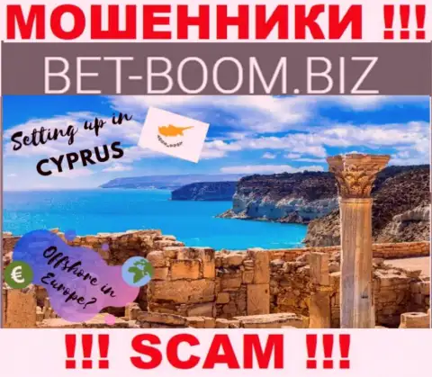 Из компании Bet-Boom Biz средства возвратить невозможно, они имеют оффшорную регистрацию: Limassol, Cyprus