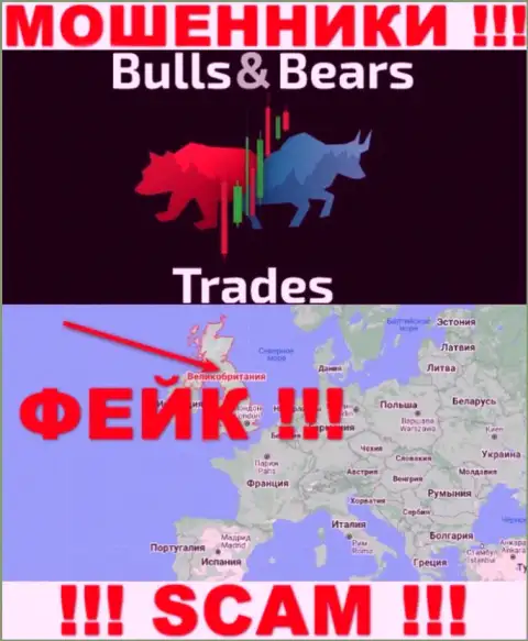 На сайте ворюг Bulls Bears Trades только липовая инфа касательно юрисдикции