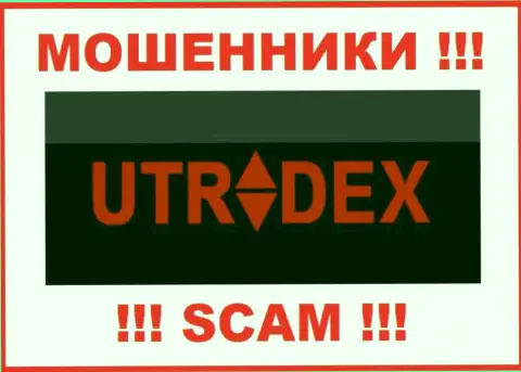 UTradex Net - это ВОР !!!