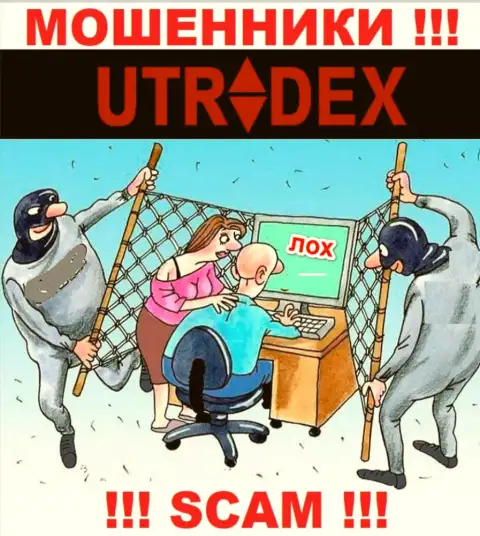 Вы можете оказаться еще одной жертвой мошенников из компании UTradex - не отвечайте на звонок
