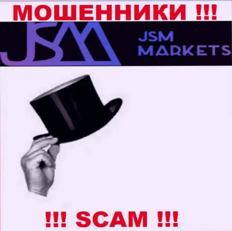 Информации о руководителях воров JSM-Markets Com во всемирной сети не удалось найти