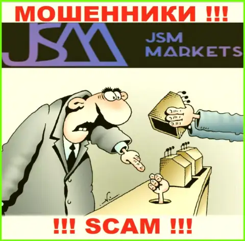 Мошенники JSM Markets только дурят головы биржевым трейдерам и крадут их депозиты