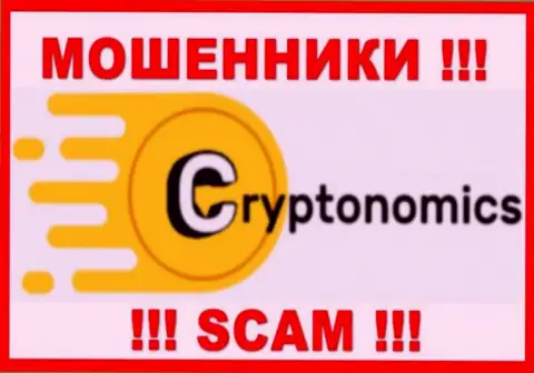 Crypnomic Com - это SCAM ! МОШЕННИК !!!