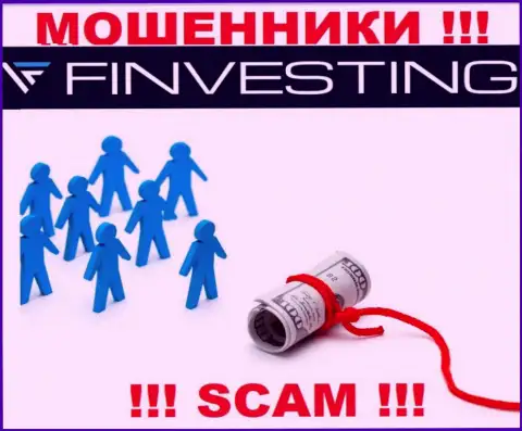 Рискованно соглашаться работать с internet мошенниками Finvestings, прикарманят вклады