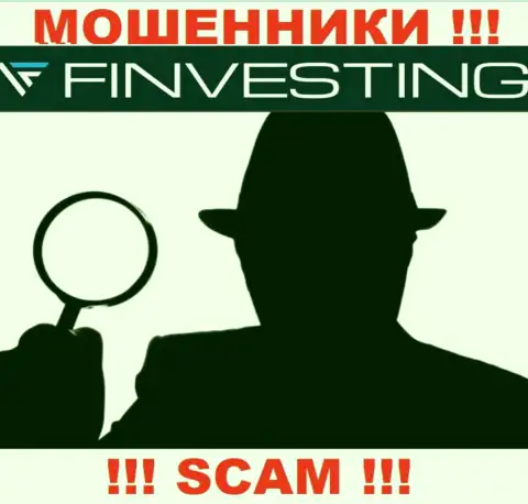 Финвестинг Ком проворачивает мошеннические деяния - у этой компании нет регулятора !!!