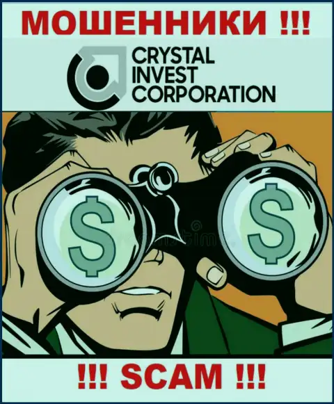 Место телефонного номера internet мошенников Crystal Invest Corporation в блэклисте, внесите его как можно быстрее