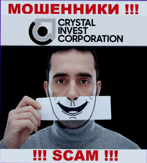 Не доверяйте CrystalInvest Corporation - сохраните собственные сбережения
