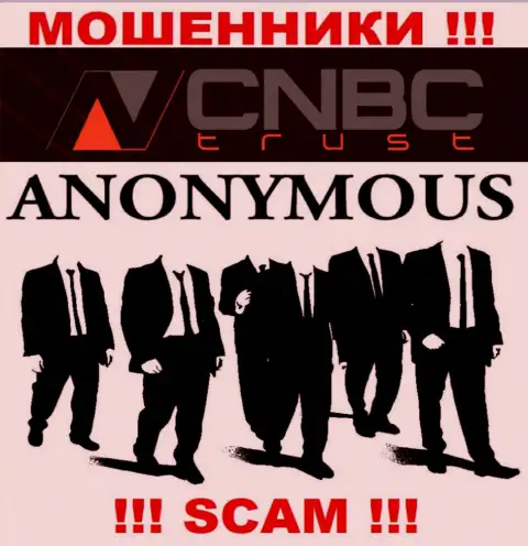 У интернет мошенников CNBC-Trust Com неизвестны руководители - отожмут денежные средства, жаловаться будет не на кого