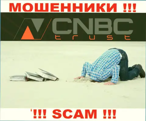 CNBC-Trust - это сто пудов МОШЕННИКИ !!! Организация не имеет регулятора и разрешения на свою работу