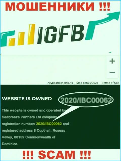 IGFB One - это МОШЕННИКИ, номер регистрации (2020/IBC00062) тому не мешает