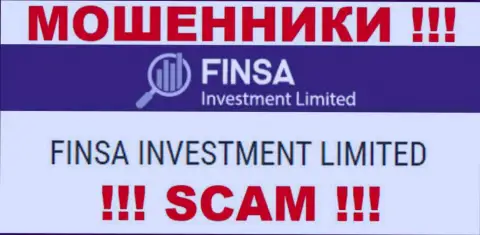 Финса - юридическое лицо интернет мошенников компания Финса Инвестмент Лимитед