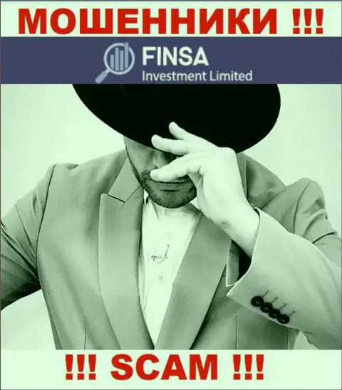 Финса Инвестмент Лимитед - это сомнительная компания, инфа о непосредственном руководстве которой напрочь отсутствует