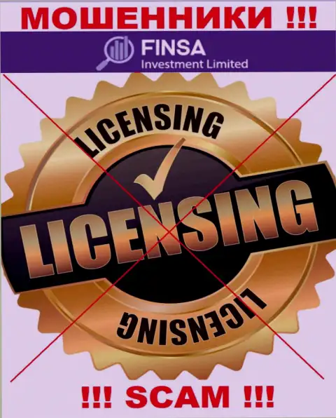 Отсутствие лицензионного документа у Финса свидетельствует только об одном - это циничные мошенники