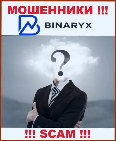 Binaryx Com - это обман ! Скрывают сведения о своих прямых руководителях