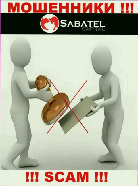 Sabatel Capital - это подозрительная организация, т.к. не имеет лицензии