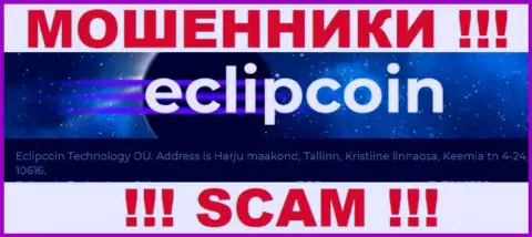 Компания EclipCoin указала ненастоящий адрес регистрации на своем официальном веб-портале