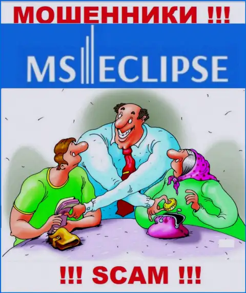 MS Eclipse - разводят игроков на вклады, БУДЬТЕ ВЕСЬМА ВНИМАТЕЛЬНЫ !!!