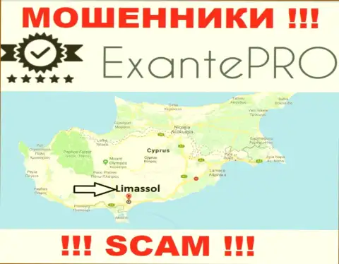 Оффшорное расположение EXANTE Pro Com - на территории Limassol, Cyprus