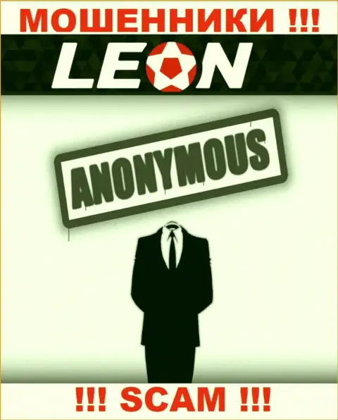LeonBets предоставляют услуги противозаконно, информацию о непосредственном руководстве скрывают