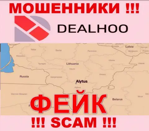 Чтобы людям задурить головы, мошенники DealHoo Com указали неправдивую информацию о своей юрисдикции