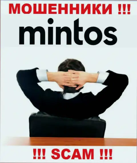 Желаете узнать, кто именно управляет компанией Mintos Com ??? Не выйдет, такой инфы найти не удалось