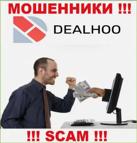 Deal Hoo - это интернет-мошенники, которые подбивают доверчивых людей сотрудничать, в итоге сливают