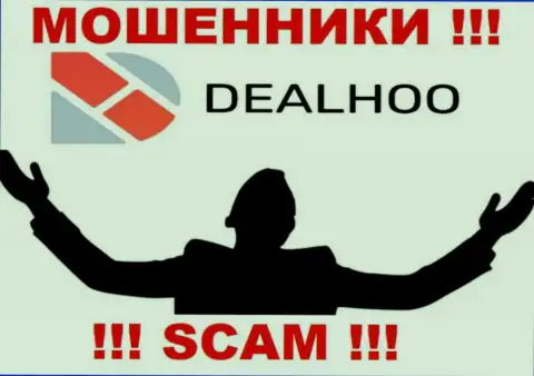 В глобальной сети интернет нет ни одного упоминания о прямых руководителях мошенников DealHoo