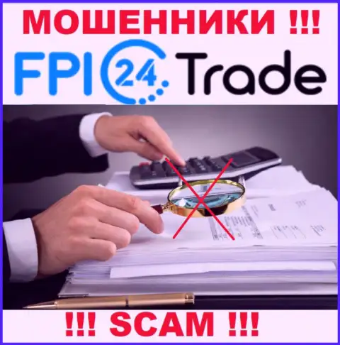 Крайне опасно связываться с internet мошенниками FPI 24 Trade, ведь у них нет регулятора