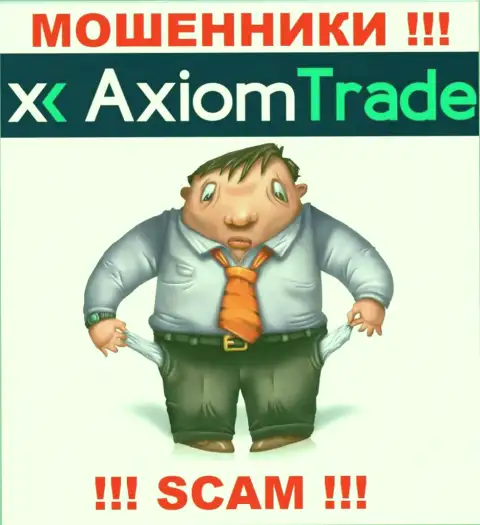 Кидалы Axiom-Trade Pro разводят собственных игроков на большие суммы, будьте крайне внимательны