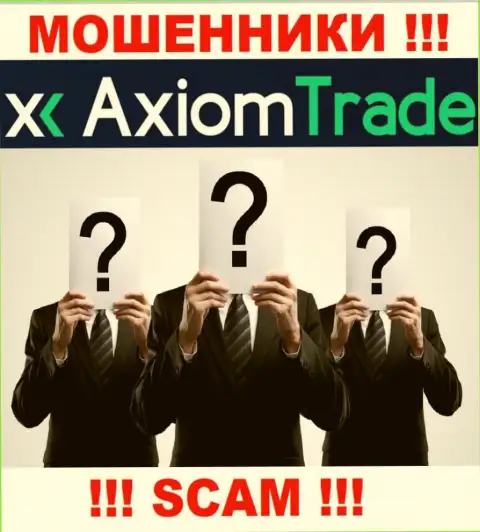 МОШЕННИКИ Axiom-Trade Pro тщательно прячут сведения об своих непосредственных руководителях
