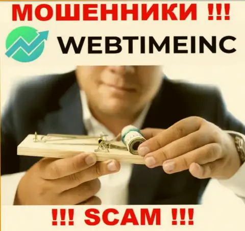 Не стоит связываться с internet мошенниками ВебТайм Инк, сольют все до последнего рубля, что вложите