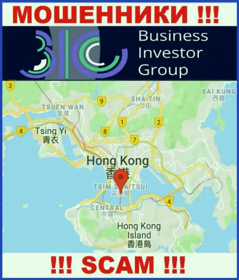 Офшорное место регистрации БизнесИнвесторГрупп Ком - на территории Гонконг