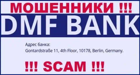 DMF-Bank Com - это наглые ВОРЫ !!! На сайте компании опубликовали фейковый официальный адрес