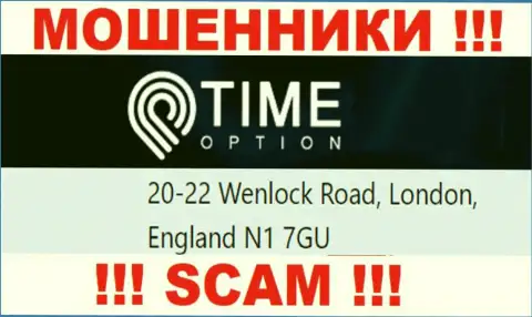 Адрес регистрации TimeOption, показанный на их сайте - ложный, будьте бдительны !!!