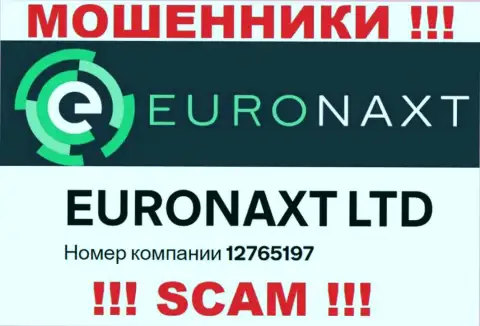 Не имейте дело с EuroNaxt Com, регистрационный номер (12765197) не причина перечислять кровно нажитые
