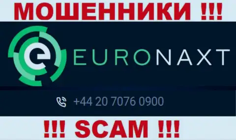 С какого именно номера телефона вас станут разводить звонари из организации EuroNaxt Com неизвестно, будьте внимательны
