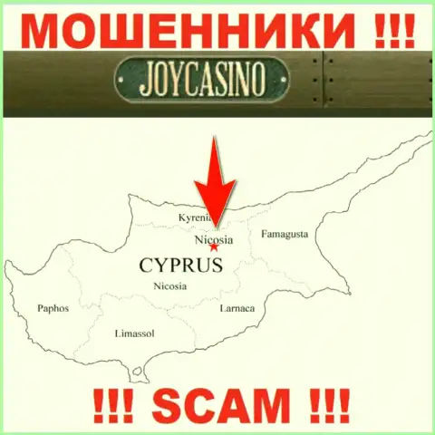 Компания Joy Casino ворует финансовые средства клиентов, расположившись в оффшорной зоне - Nicosia, Cyprus