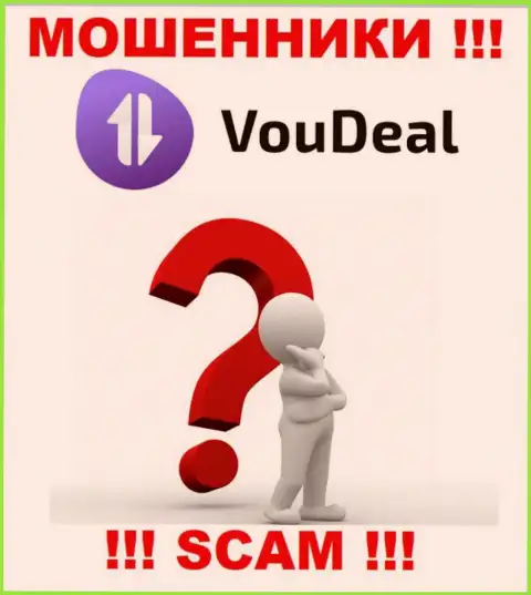 Мы готовы подсказать, как забрать депозиты с компании VouDeal, обращайтесь