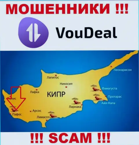 На своем сайте Vou Deal указали, что зарегистрированы они на территории - Paphos, Cyprus