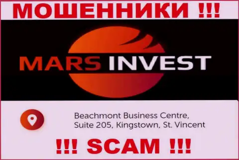 Mars Invest - это противоправно действующая организация, расположенная в оффшоре Beachmont Business Centre, Suite 205, Kingstown, St. Vincent and the Grenadines, будьте очень внимательны
