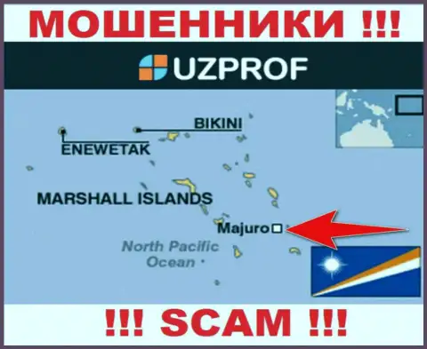 Прячутся интернет-мошенники Uz Prof в оффшорной зоне  - Маджуро, республика Маршалловы острова, будьте весьма внимательны !!!