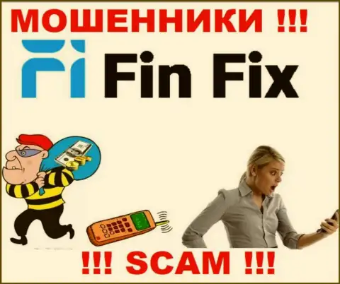 Fin Fix - аферисты !!! Не стоит вестись на уговоры дополнительных вложений