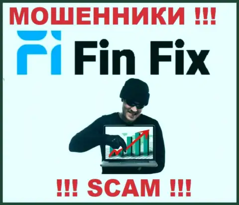 БУДЬТЕ ОСТОРОЖНЫ, интернет-воры FinFix World желают подбить вас к сотрудничеству