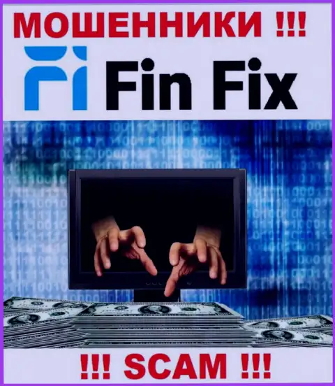 Абсолютно вся деятельность FinFix сводится к одурачиванию трейдеров, потому что они internet мошенники