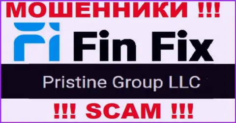 Юридическое лицо, владеющее интернет-мошенниками FinFix - это Pristine Group LLC