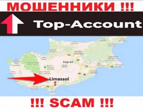 Топ-Аккаунт Ком намеренно обосновались в оффшоре на территории Лимассол, Кипр - это ЖУЛИКИ !